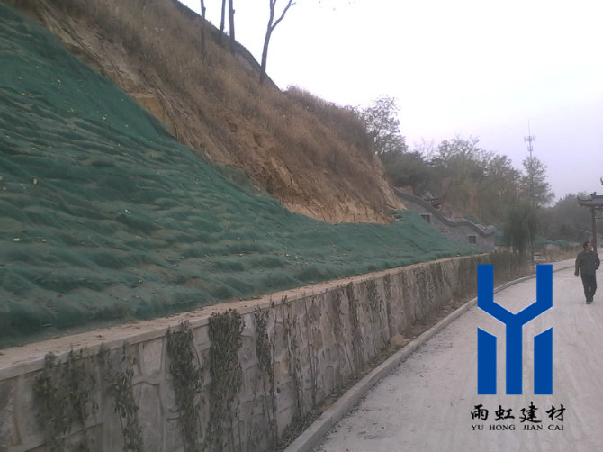 高速護坡土工網(wǎng)http://www.napyz.cn/